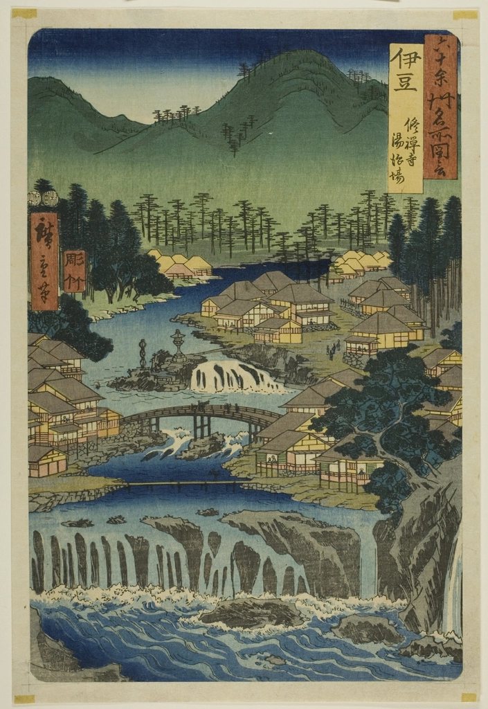 Woodblock print of the Shuzenji hot spring village beside a river and waterfall
