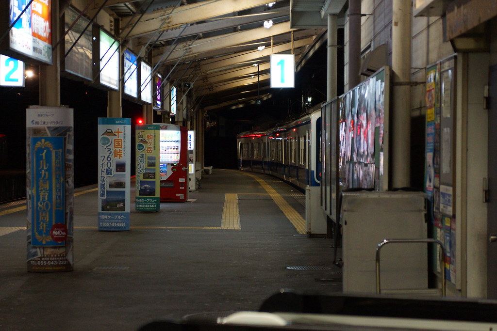 Platform of Shuzenji Station with a train waiting